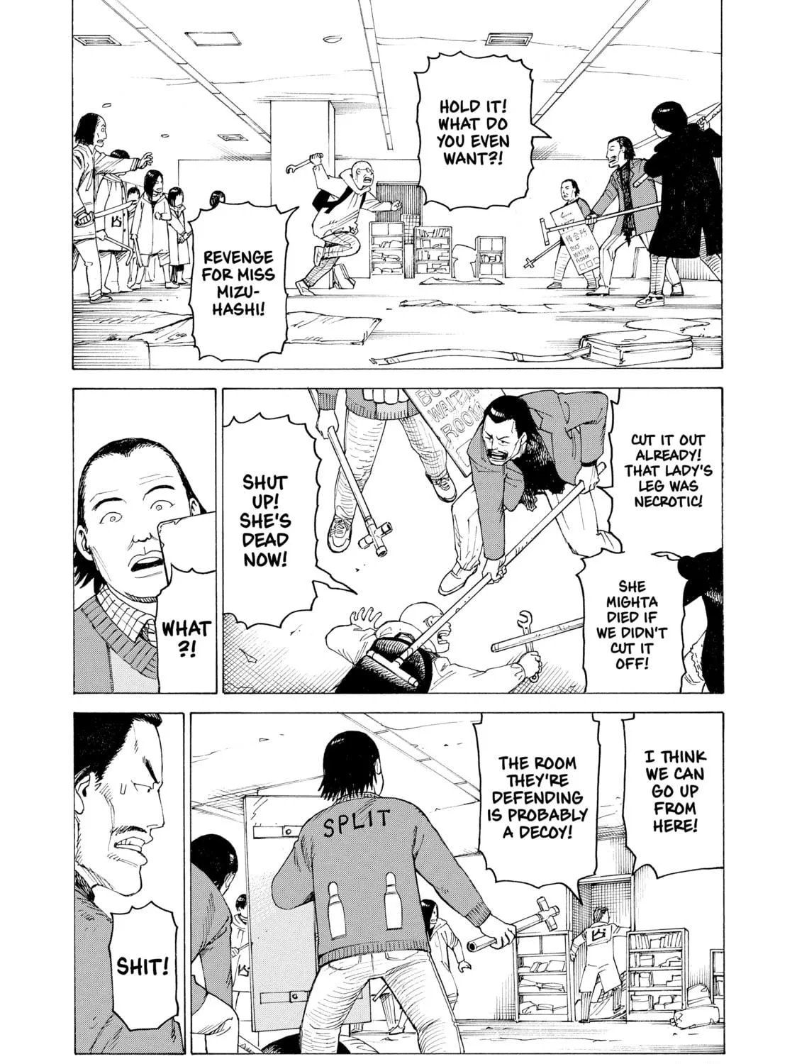 Heavenly Delusion Chapter 21 page 35 - 