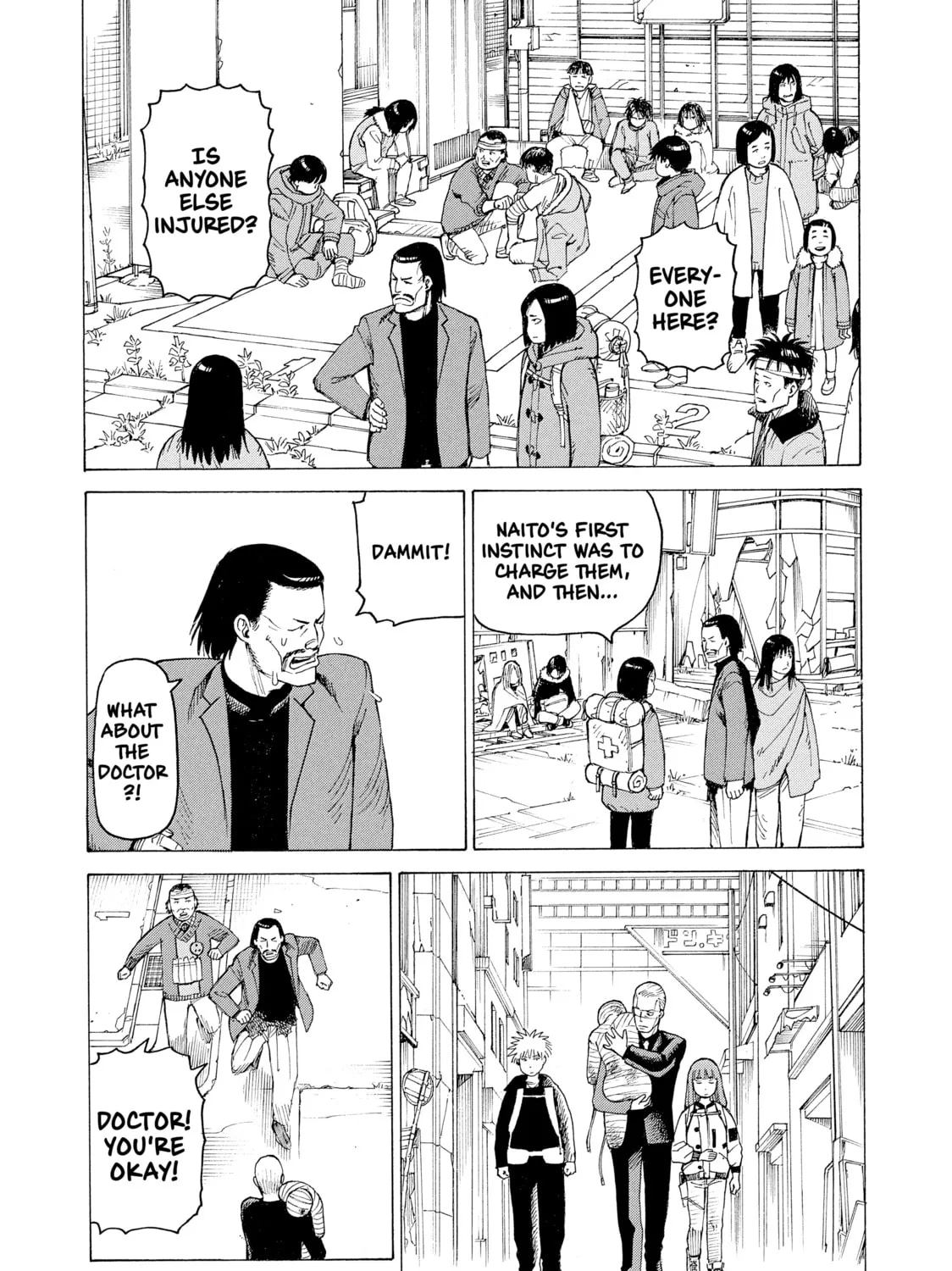 Heavenly Delusion Chapter 21 page 51 - 