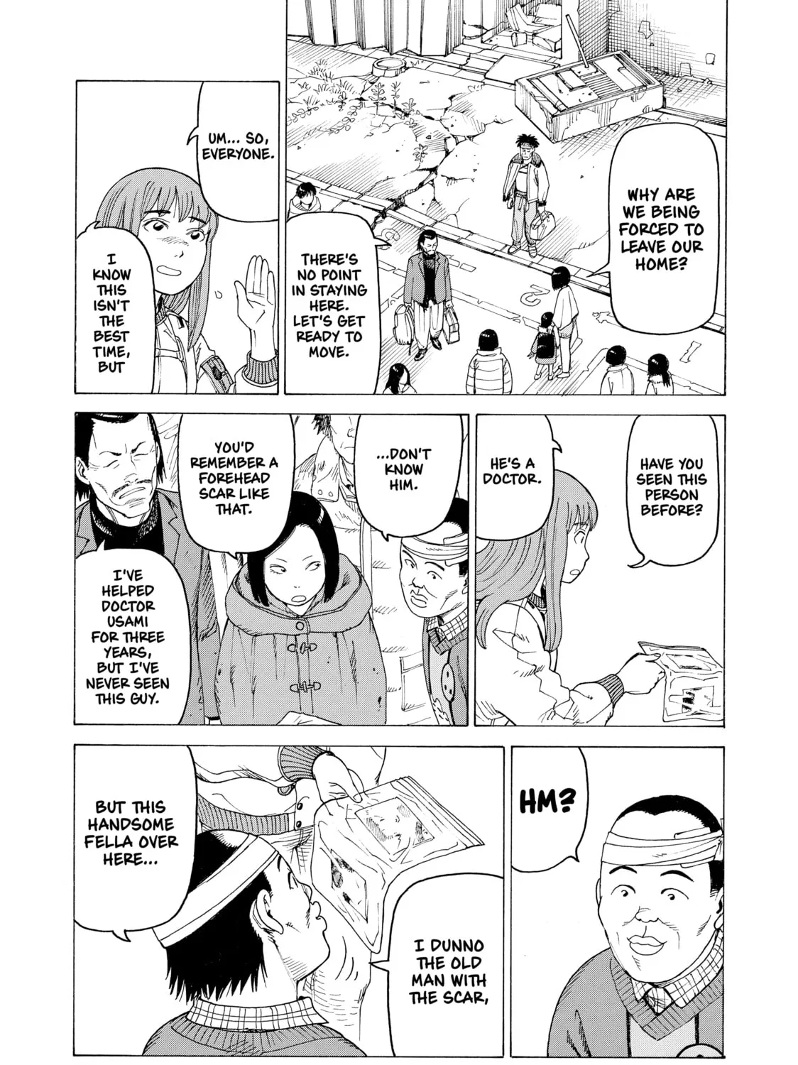 Heavenly Delusion Chapter 21 page 57 - 