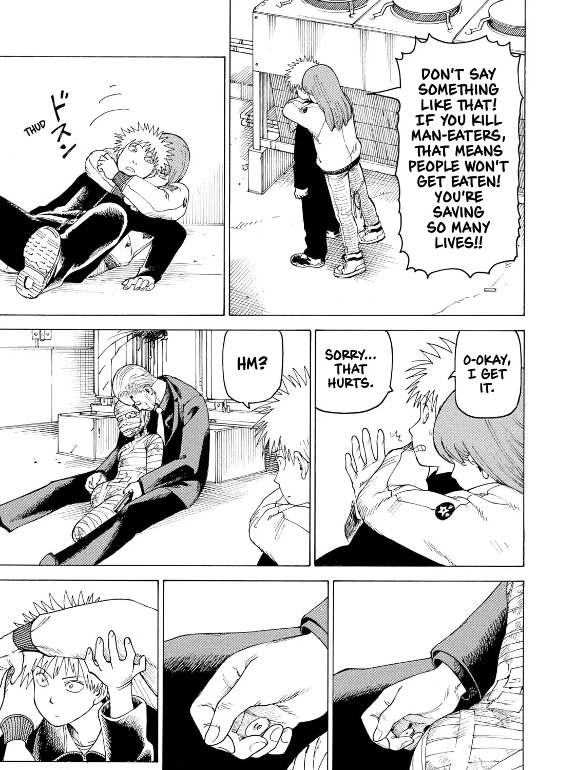 Heavenly Delusion Chapter 22 page 13 - 