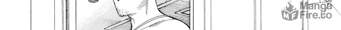 Heavenly Delusion Chapter 22 page 24 - 