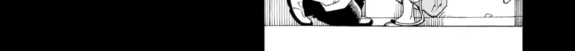 Heavenly Delusion Chapter 22 page 32 - 