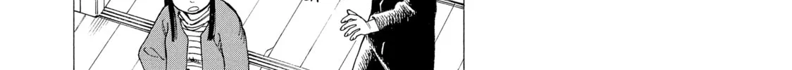 Heavenly Delusion Chapter 22 page 38 - 