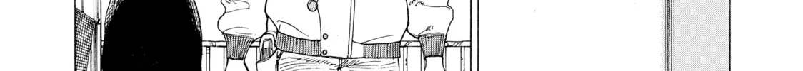 Heavenly Delusion Chapter 22 page 8 - 