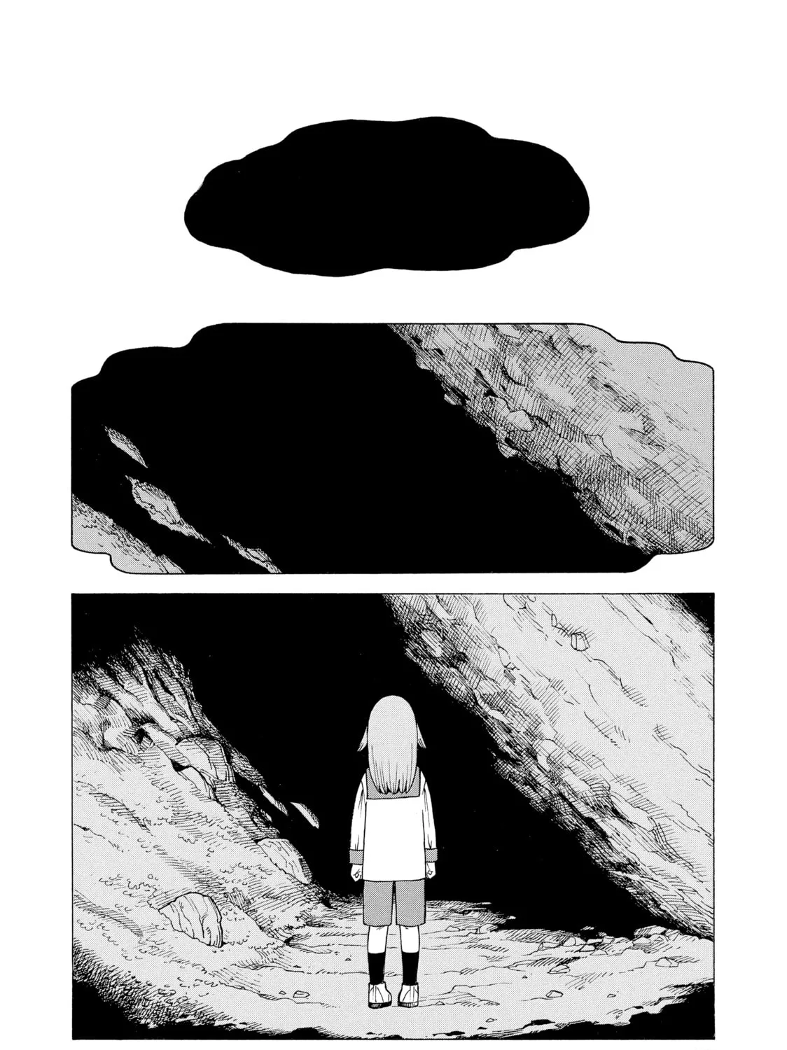 Heavenly Delusion Chapter 23 page 3 - 