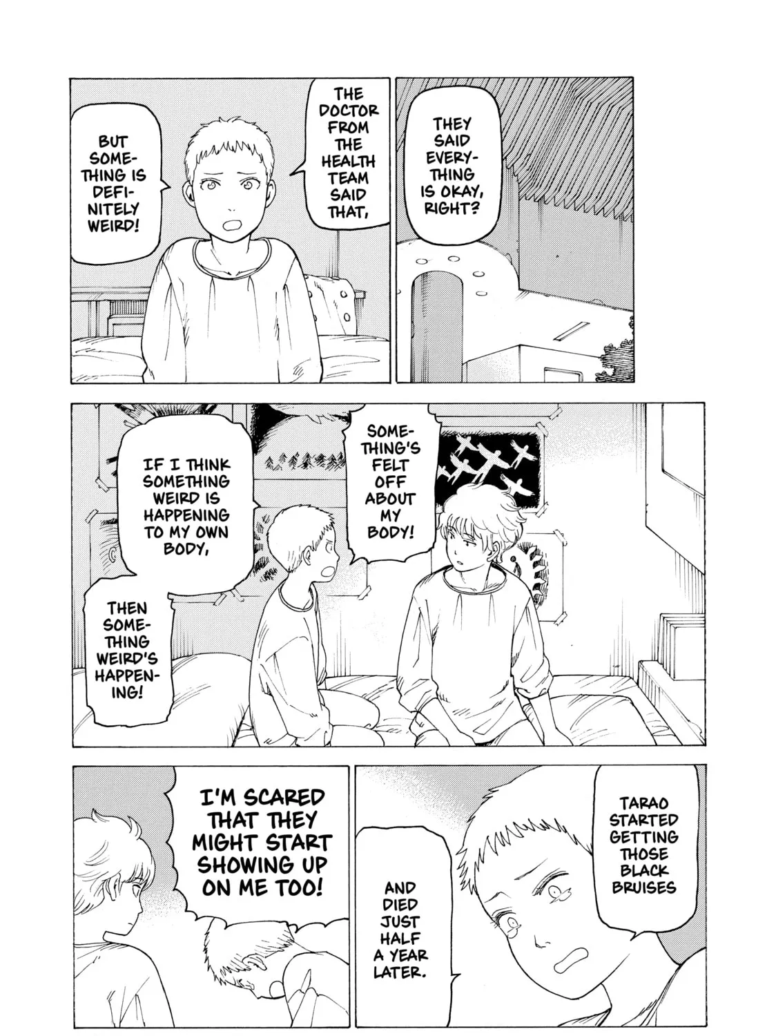 Heavenly Delusion Chapter 23 page 21 - 