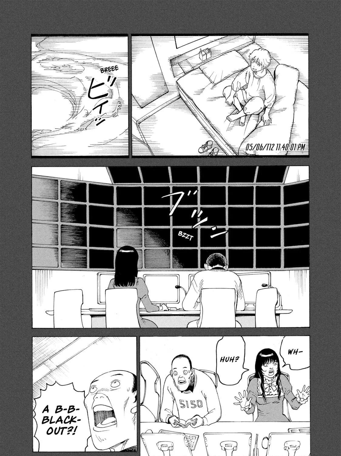 Heavenly Delusion Chapter 23 page 35 - 