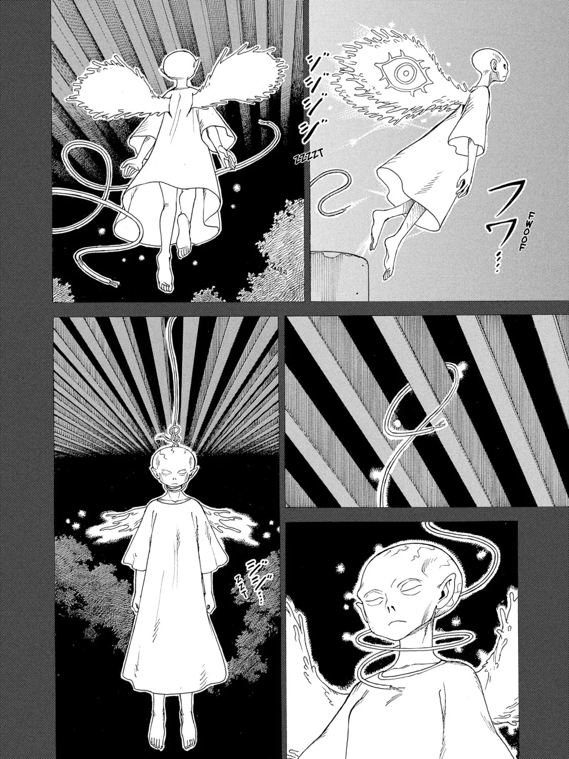 Heavenly Delusion Chapter 23 page 43 - 
