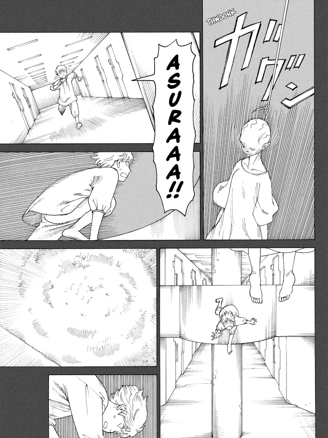 Heavenly Delusion Chapter 23 page 45 - 