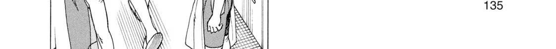 Heavenly Delusion Chapter 24 page 16 - 