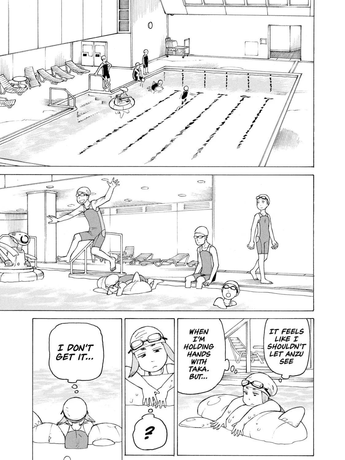 Heavenly Delusion Chapter 24 page 17 - 