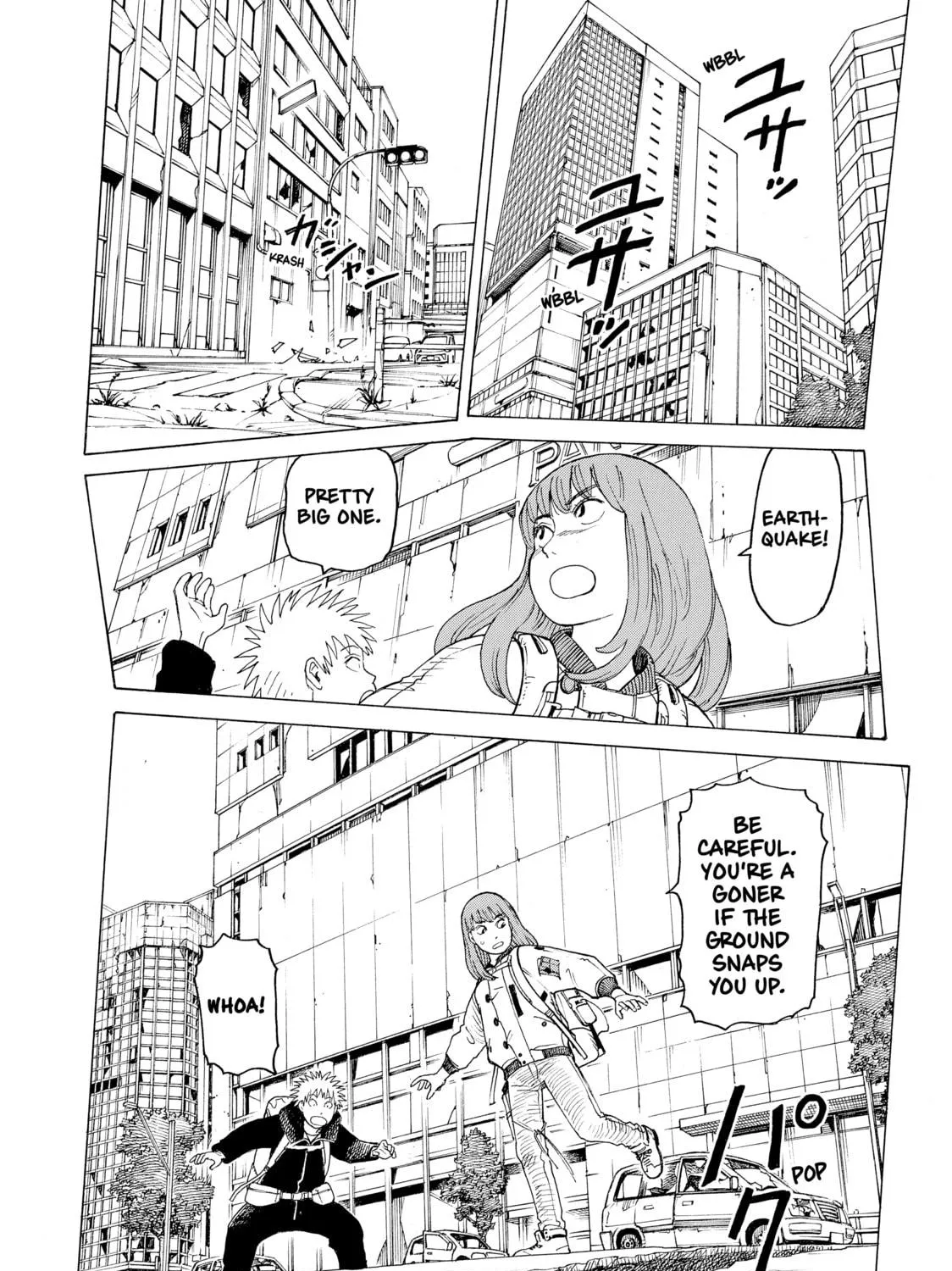 Heavenly Delusion Chapter 24 page 39 - 