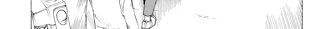 Heavenly Delusion Chapter 24 page 58 - 