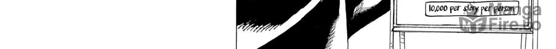 Heavenly Delusion Chapter 25 page 12 - 