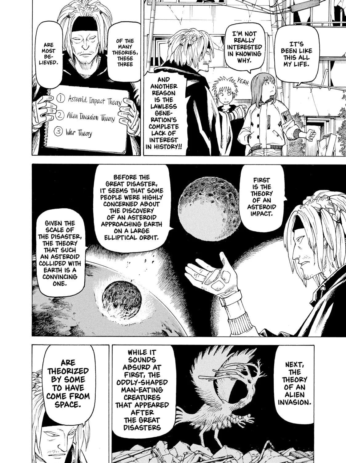 Heavenly Delusion Chapter 25 page 15 - 