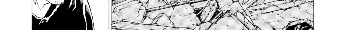 Heavenly Delusion Chapter 25 page 16 - 
