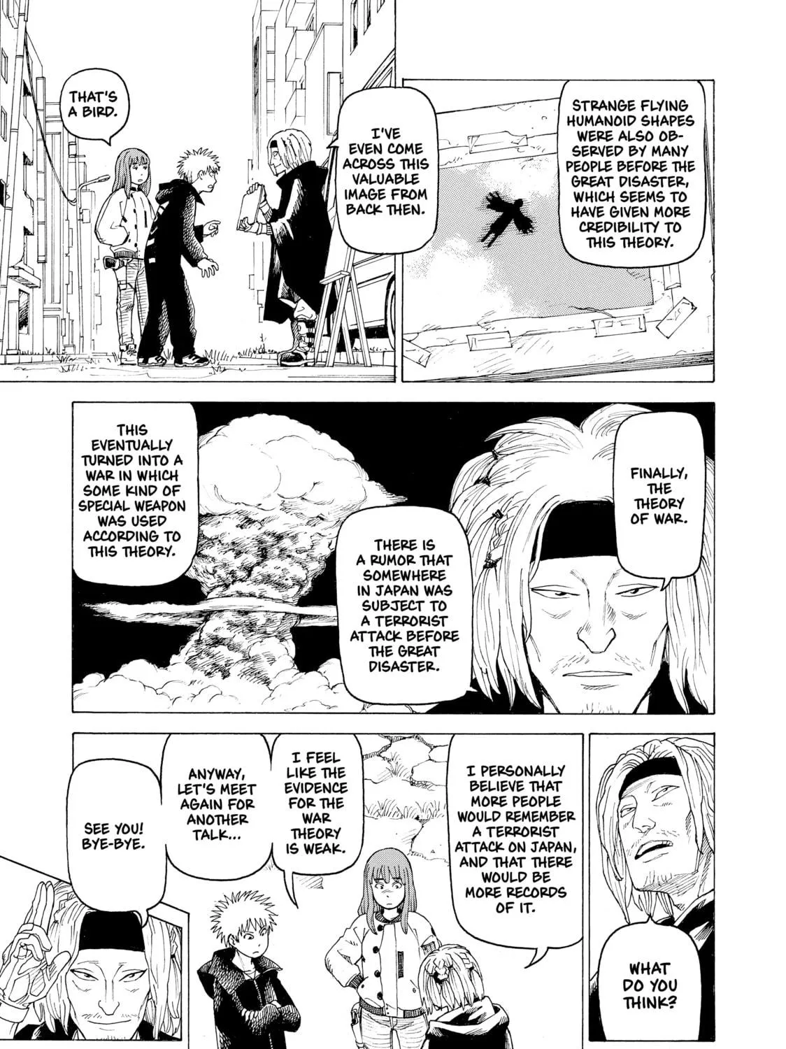 Heavenly Delusion Chapter 25 page 17 - 