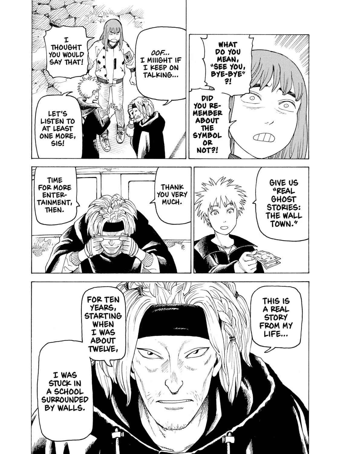 Heavenly Delusion Chapter 25 page 19 - 