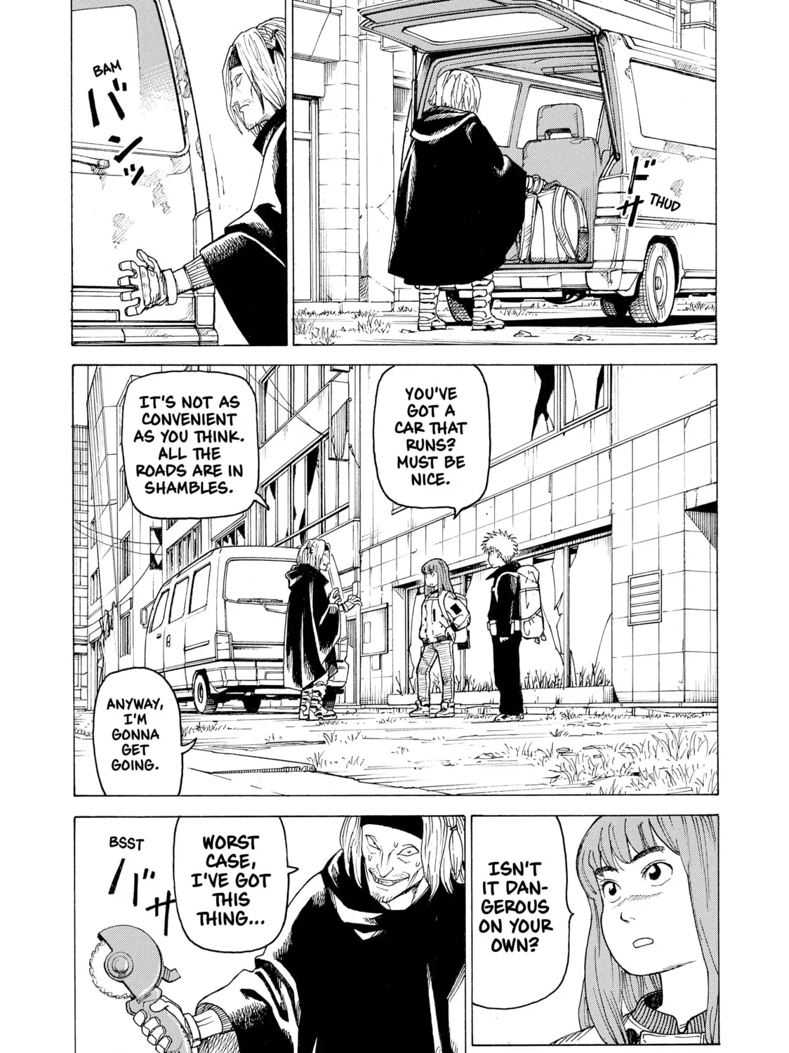Heavenly Delusion Chapter 25 page 3 - 