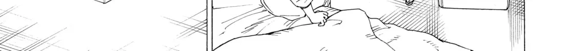 Heavenly Delusion Chapter 25 page 22 - 