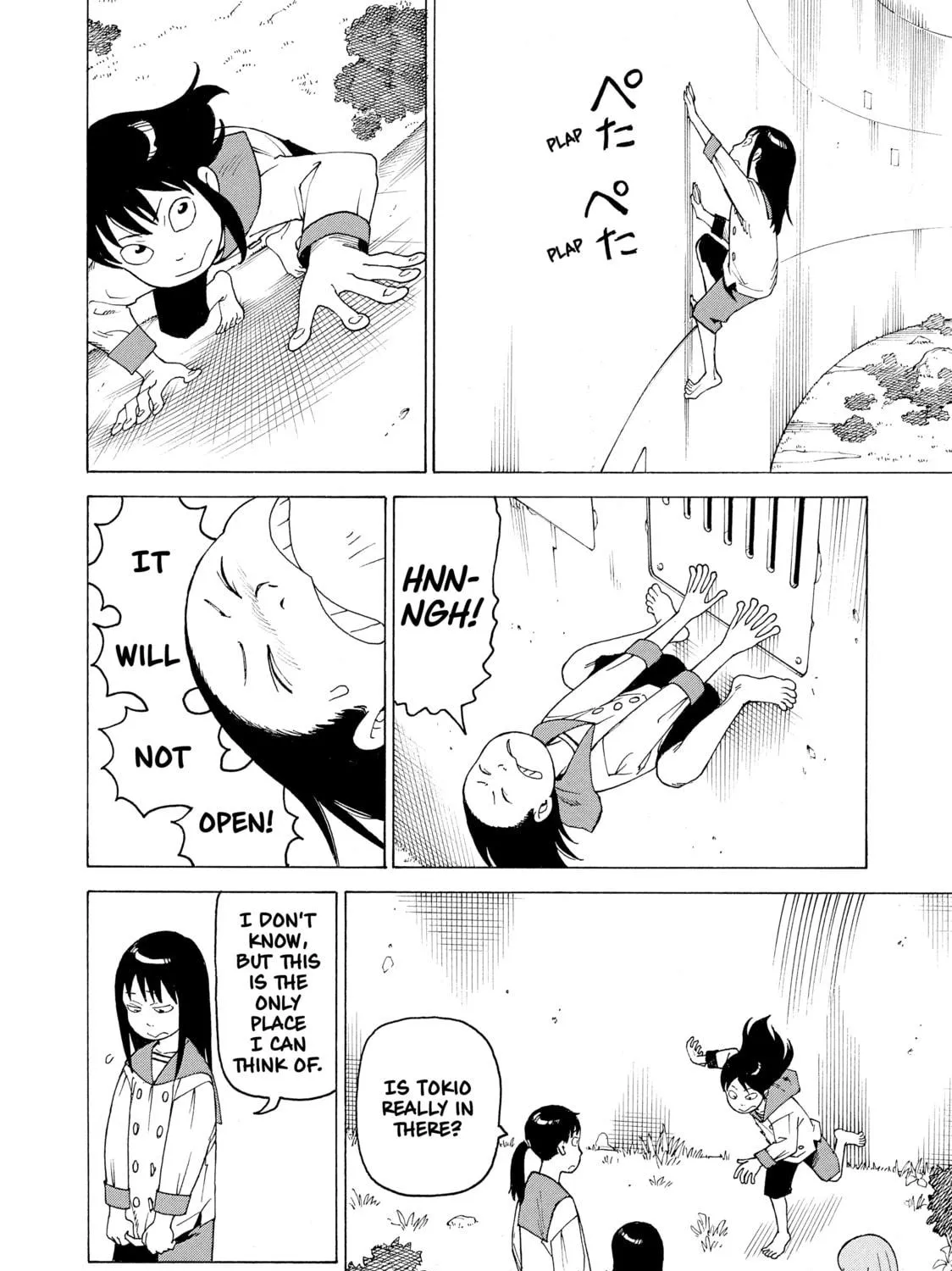 Heavenly Delusion Chapter 25 page 23 - 