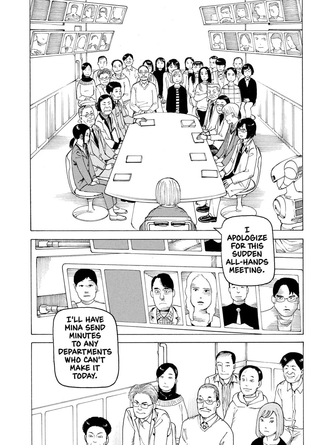 Heavenly Delusion Chapter 25 page 27 - 