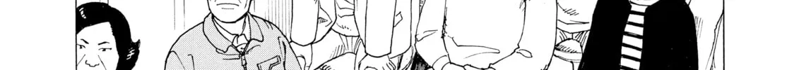 Heavenly Delusion Chapter 25 page 28 - 