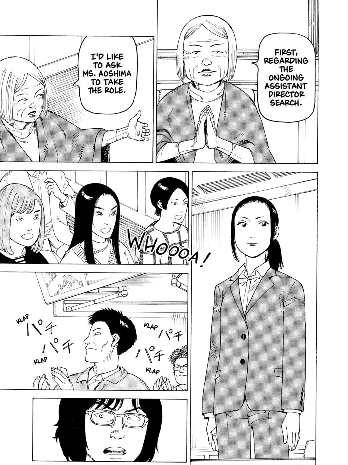 Heavenly Delusion Chapter 25 page 29 - 