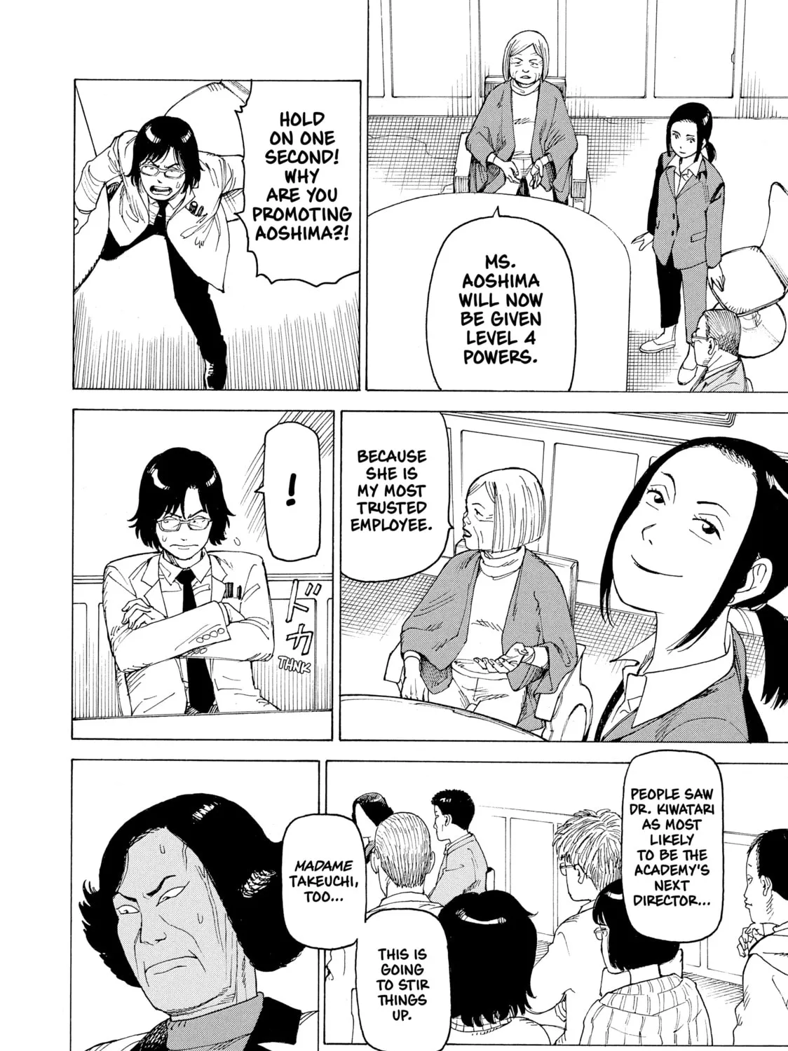 Heavenly Delusion Chapter 25 page 31 - 