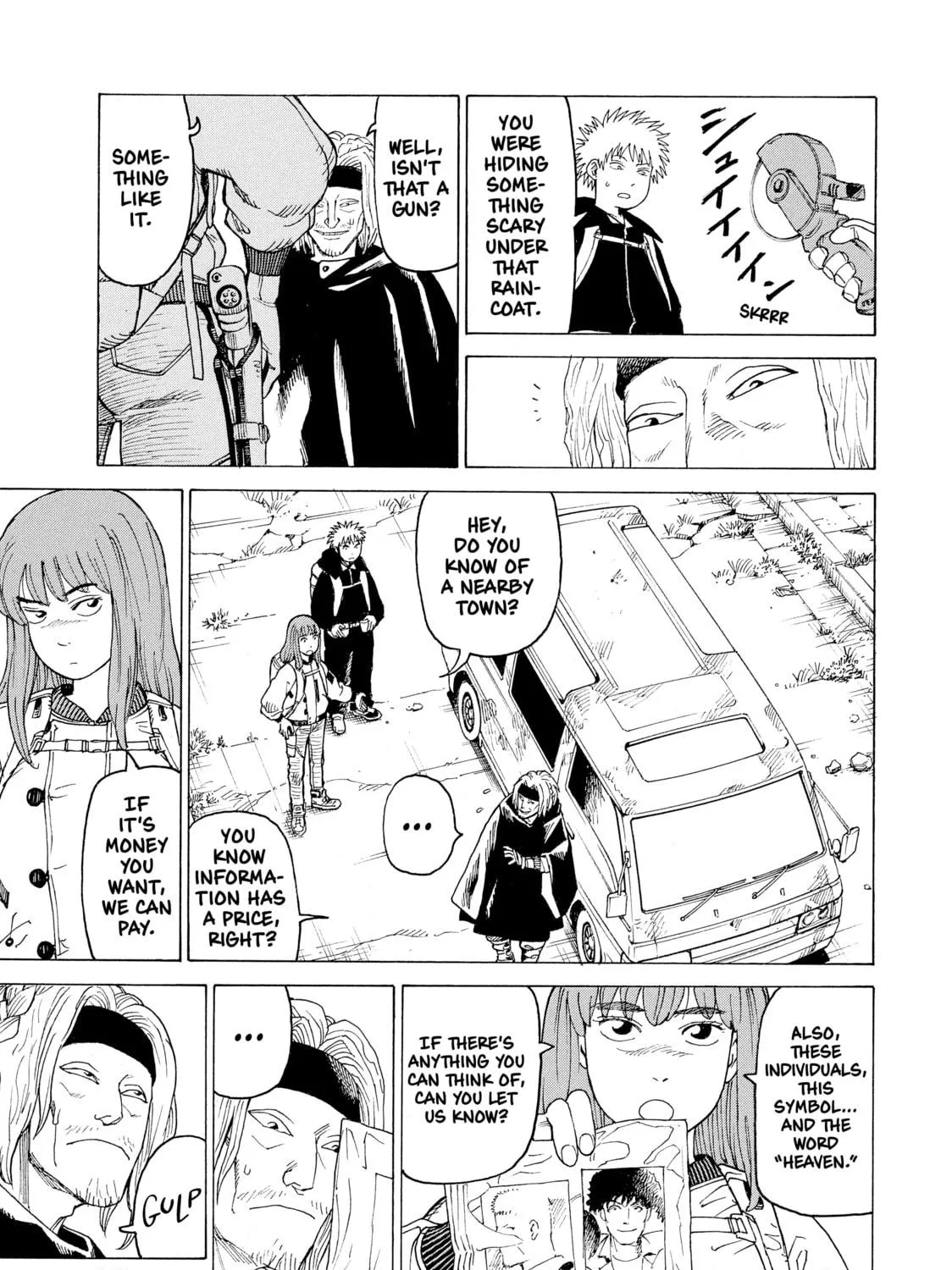 Heavenly Delusion Chapter 25 page 5 - 