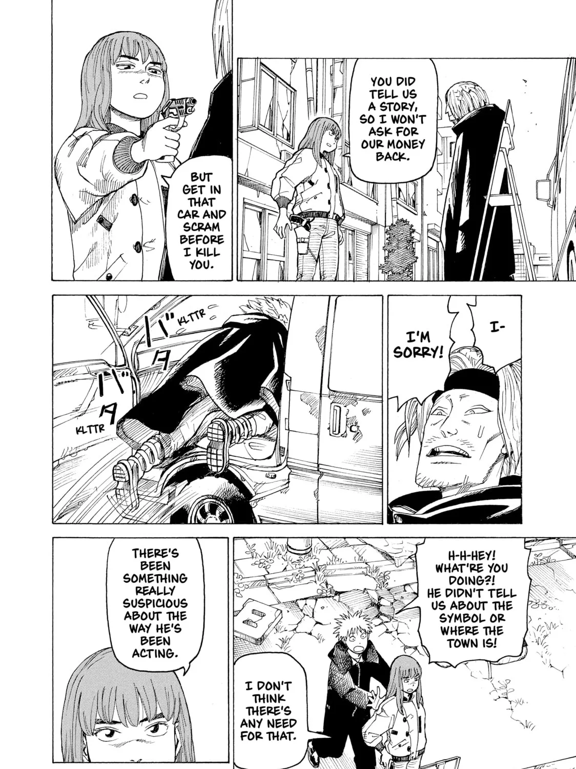 Heavenly Delusion Chapter 25 page 43 - 