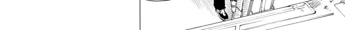 Heavenly Delusion Chapter 25 page 44 - 