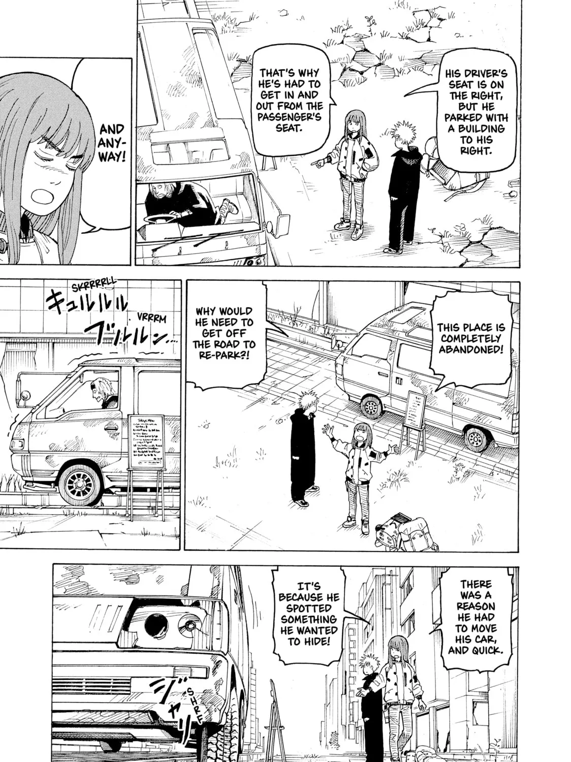 Heavenly Delusion Chapter 25 page 45 - 