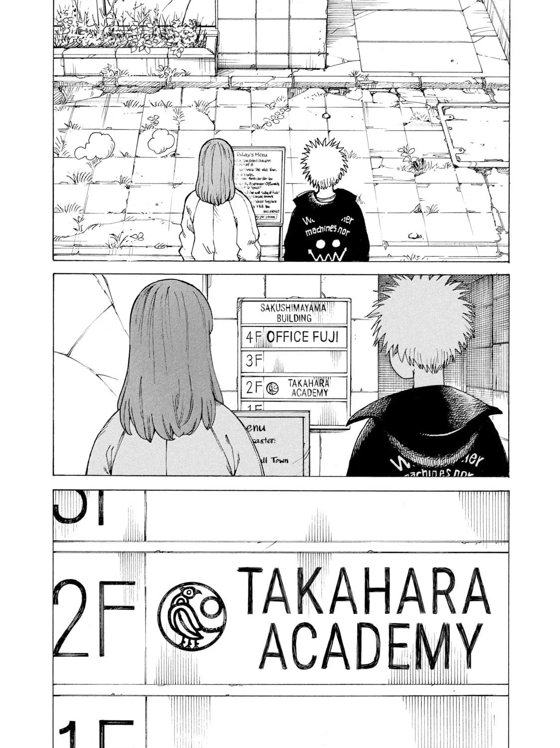 Heavenly Delusion Chapter 25 page 47 - 