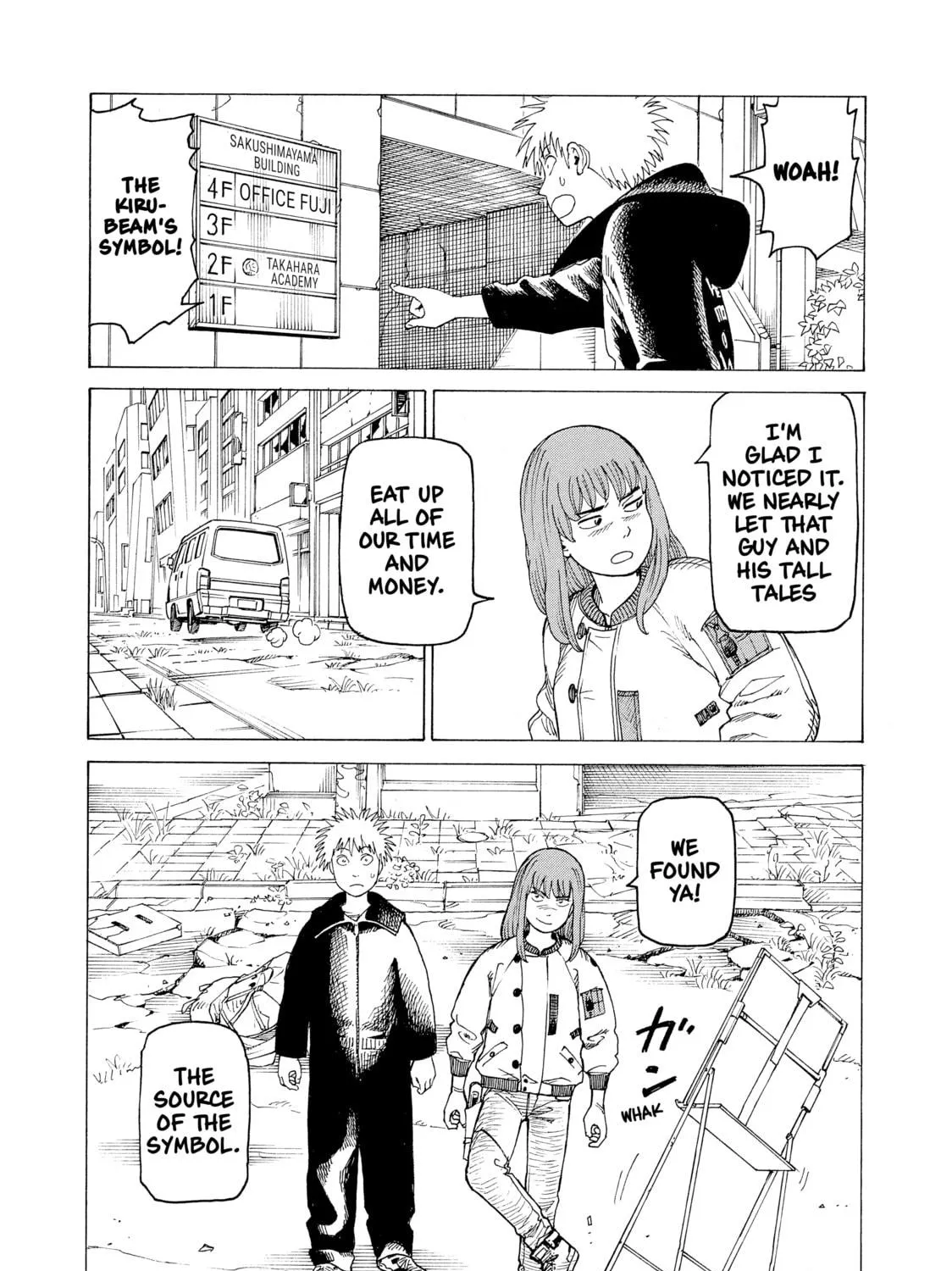 Heavenly Delusion Chapter 25 page 49 - 