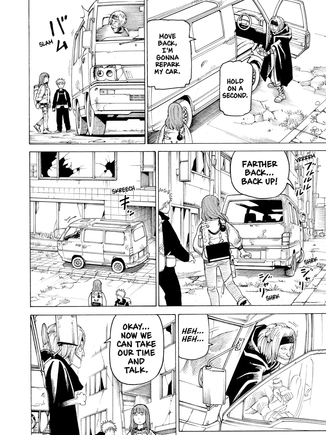 Heavenly Delusion Chapter 25 page 7 - 