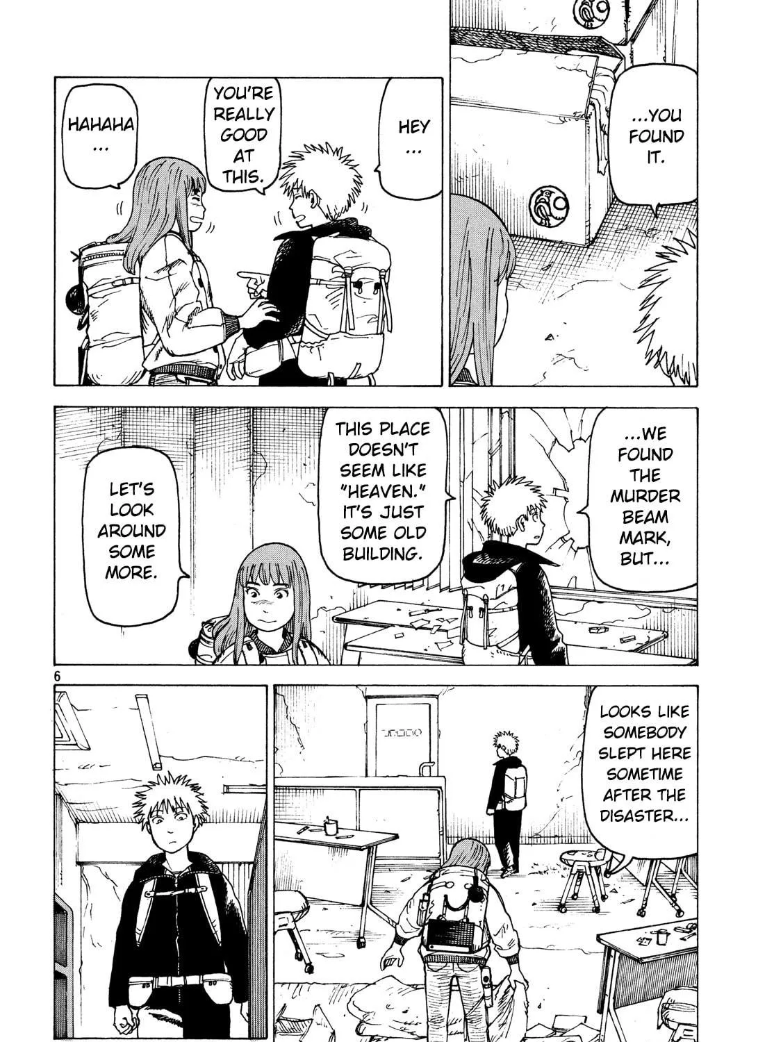 Heavenly Delusion Chapter 26 page 11 - 