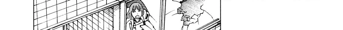 Heavenly Delusion Chapter 26 page 22 - 