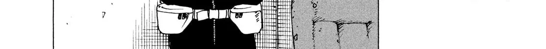 Heavenly Delusion Chapter 26 page 26 - 