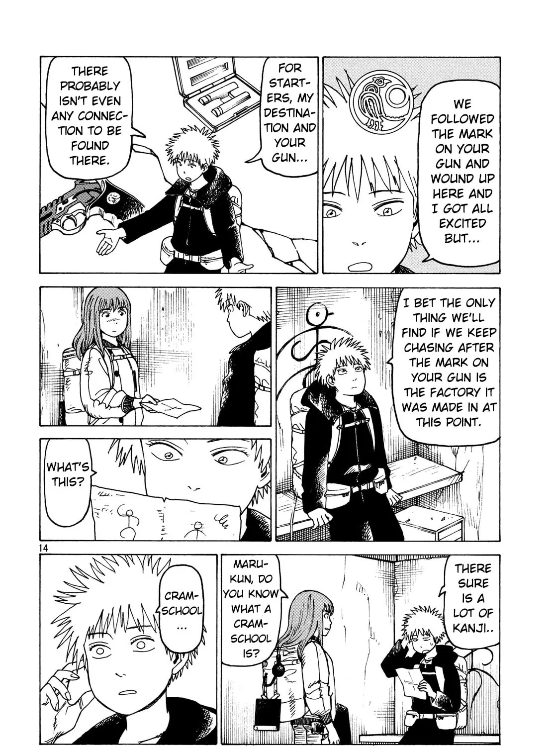 Heavenly Delusion Chapter 26 page 27 - 