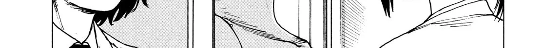 Heavenly Delusion Chapter 26 page 46 - 