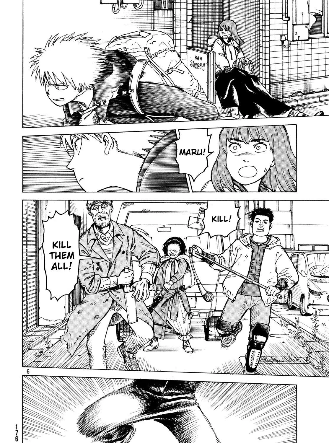 Heavenly Delusion Chapter 27 page 11 - 
