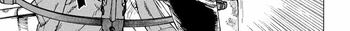 Heavenly Delusion Chapter 27 page 14 - 