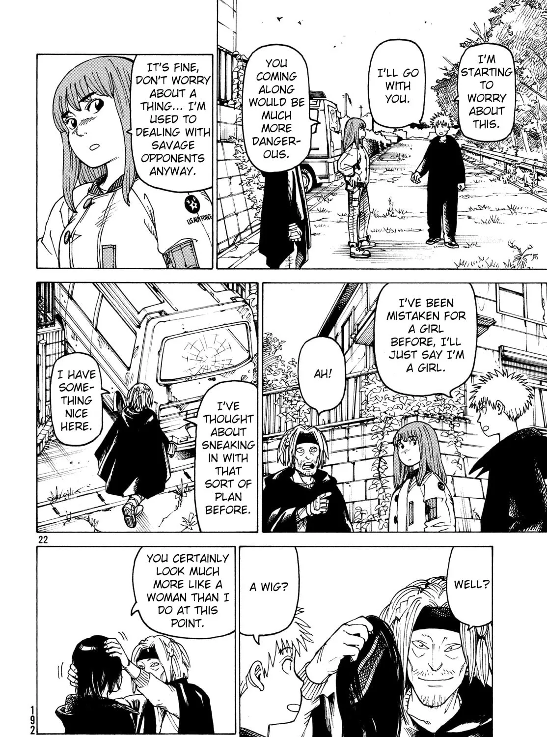 Heavenly Delusion Chapter 27 page 43 - 
