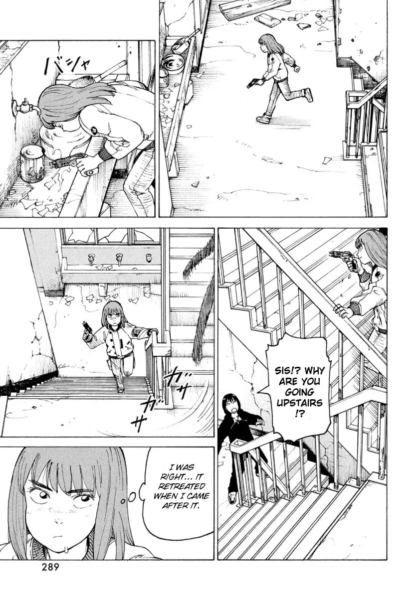 Heavenly Delusion Chapter 28 page 11 - 