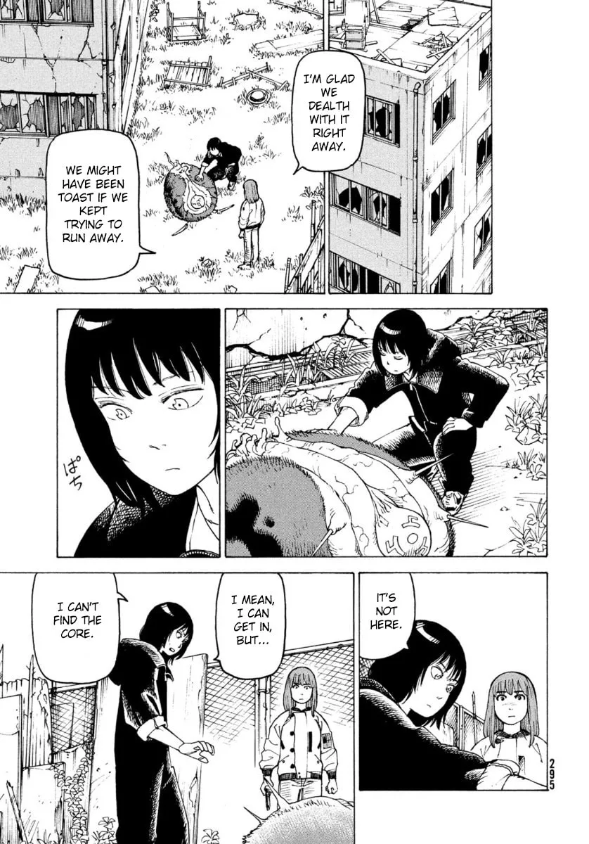 Heavenly Delusion Chapter 28 page 17 - 