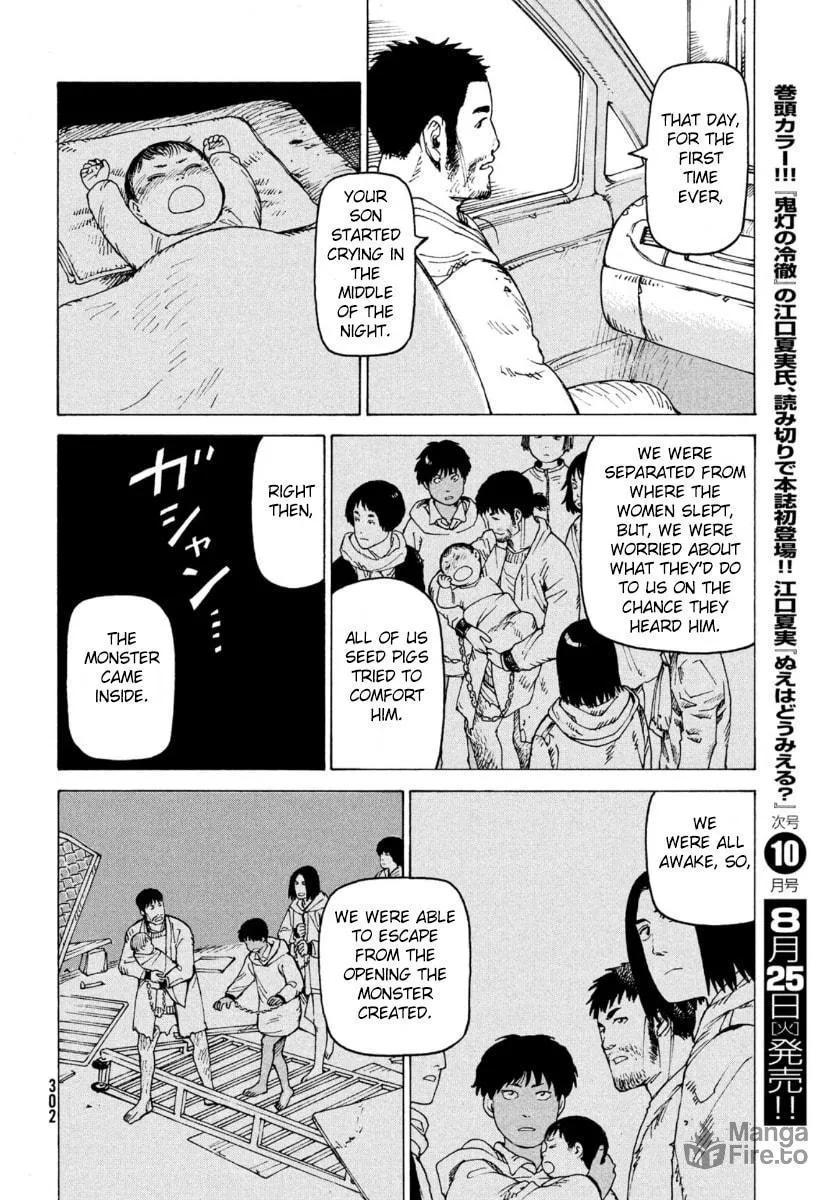 Heavenly Delusion Chapter 28 page 24 - 