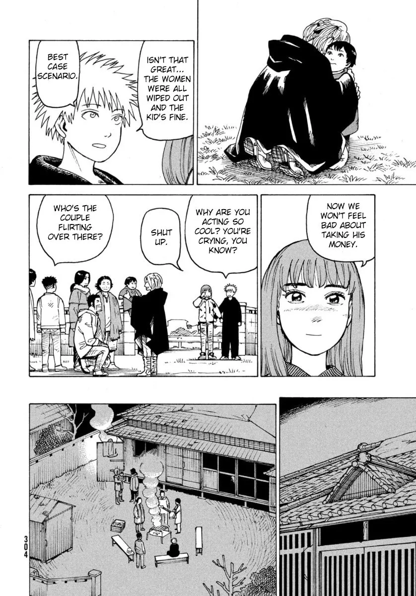 Heavenly Delusion Chapter 28 page 26 - 