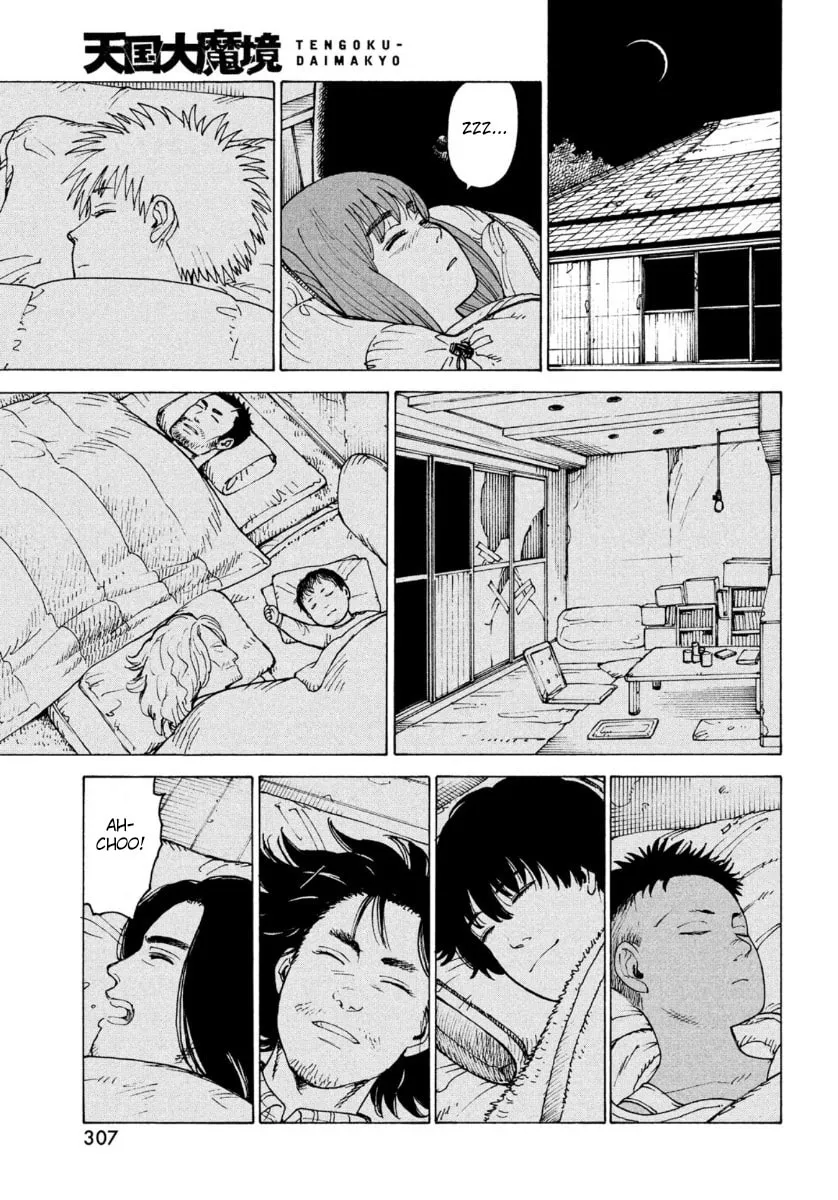 Heavenly Delusion Chapter 28 page 29 - 