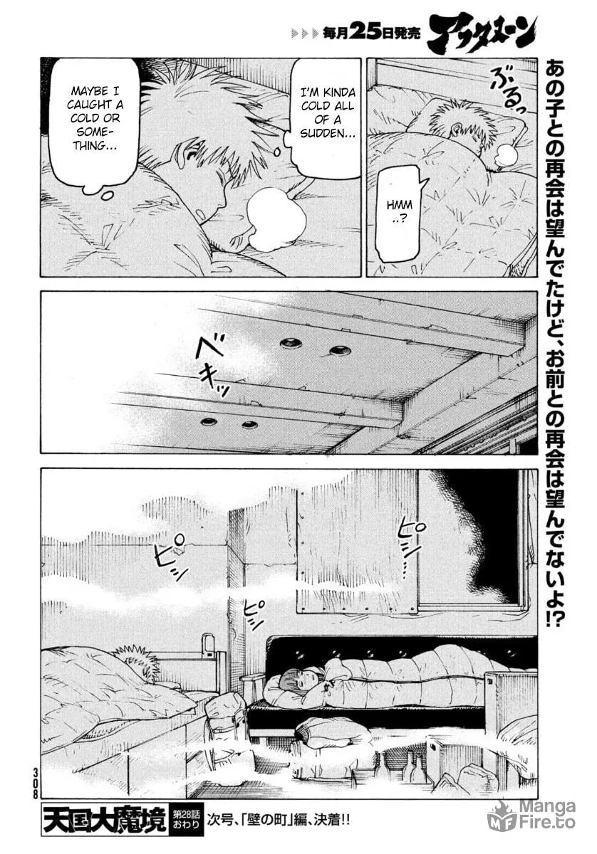 Heavenly Delusion Chapter 28 page 30 - 